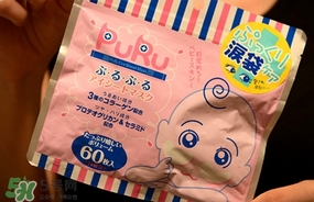 spc puru眼膜怎么用？spc puru淚袋眼膜用不用洗？
