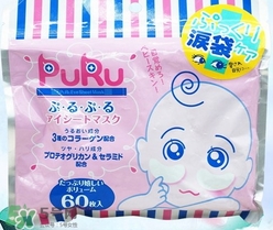 spc puru眼膜怎么用？spc puru淚袋眼膜用不用洗？