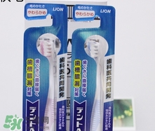 獅王牙刷怎么辨別真假？獅王牙刷真假對比
