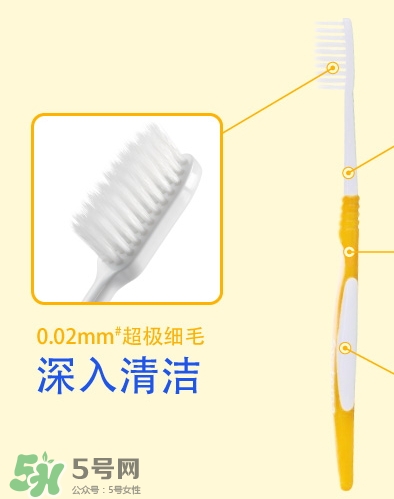獅王牙刷怎么辨別真假？獅王牙刷真假對比