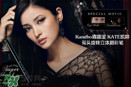 嘉娜寶是什么牌子？嘉娜寶是哪個(gè)國家的牌子？