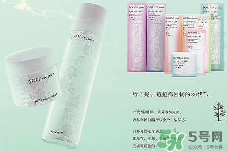 蘇菲娜屬于幾線(xiàn)品牌？蘇菲娜在日本是什么檔次？