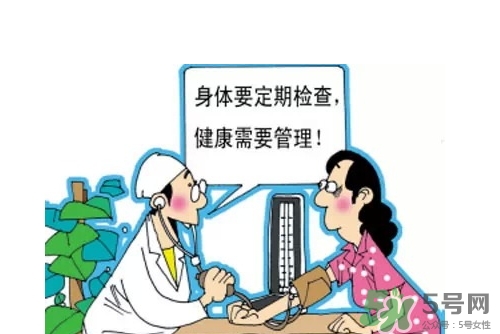 體檢后可以洗澡嗎？體檢后當(dāng)天晚上可以洗澡嗎？