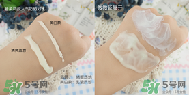 碧柔防曬霜怎么樣？碧柔防曬霜哪款好？