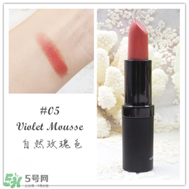 Karen Murrell口紅怎么樣？Karen Murrell口紅試色