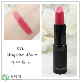 Karen Murrell口紅怎么樣？Karen Murrell口紅試色