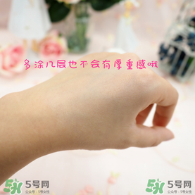 碧柔防曬霜怎么樣？碧柔防曬霜哪款好？
