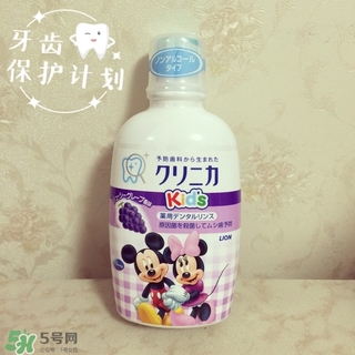 獅王漱口水怎么用？獅王漱口水使用方法