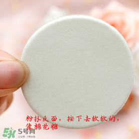 t.leclerc蕾克蕾散粉怎么樣？好用嗎