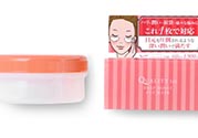quality first眼膜怎么用要洗嗎？皇后的秘密眼膜敷多久？
