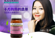 澳佳寶黃金素有副作用嗎？澳佳寶黃金素能長(zhǎng)期吃嗎？