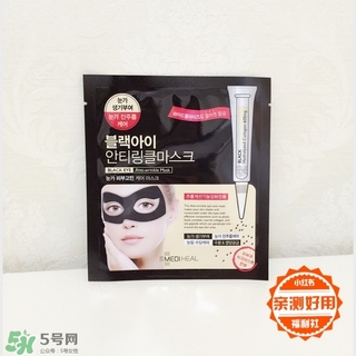 美迪惠爾可萊絲眼膜怎么用？美迪惠爾可萊絲眼膜使用方法
