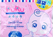 spc puru眼膜怎么用？spc puru淚袋眼膜用不用洗？