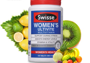 swisse是什么牌子？swisse是哪個國家的品牌？