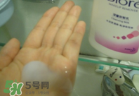 碧柔卸妝乳怎么用？碧柔卸妝乳使用方法
