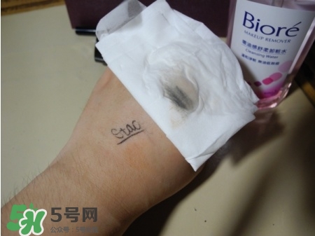 Biroe碧柔卸妝水怎么樣？碧柔卸妝水好用嗎？