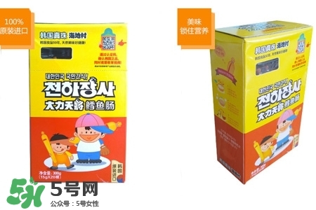 韓國大力鱈魚腸怎么樣？韓國大力鱈魚腸好吃嗎？