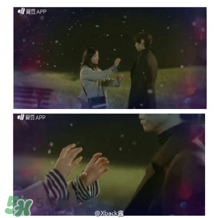 也許星星會帶走你的悲傷多少錢？也許星星會帶走你的悲傷價格