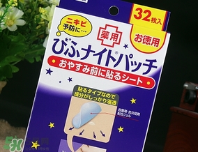 小林制藥痘痘貼用法說明書 小林制藥祛痘貼價(jià)格功效