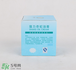 隆力奇蛇油膏能擦臉么？隆力奇蛇油膏有激素嗎？