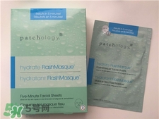 patchology瞬效補(bǔ)水面膜多少錢(qián)?patchology5分鐘急救面膜價(jià)格