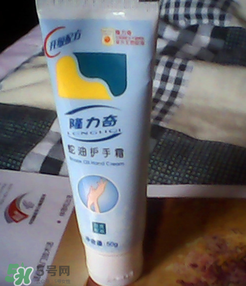 隆力奇護(hù)手霜怎么樣？隆力奇護(hù)手霜好嗎？