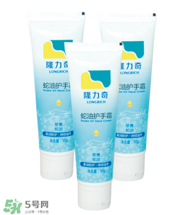 隆力奇護(hù)手霜怎么樣？隆力奇護(hù)手霜好嗎？