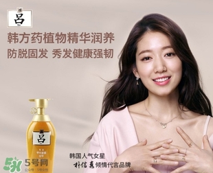 ryoe呂是什么牌子？呂是愛茉莉旗下的嗎？