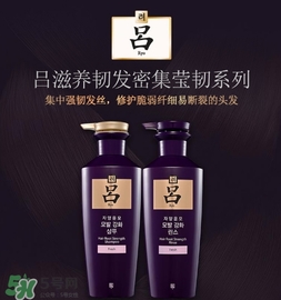 呂是酸性洗發(fā)水嗎？呂洗發(fā)水是酸性的嗎？