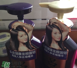呂是酸性洗發(fā)水嗎？呂洗發(fā)水是酸性的嗎？