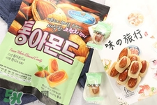 好麗友杏仁糖怎么樣？韓國好麗友杏仁糖好吃嗎？