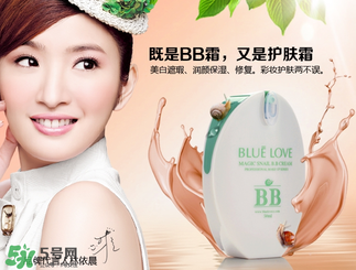 藍(lán)色之戀是哪個(gè)國家的？藍(lán)色之戀是什么牌子？
