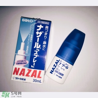 佐藤制藥鼻炎噴劑多少錢？佐藤鼻炎噴劑價格