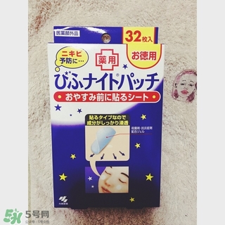 小林制藥痘痘貼用法說明書 小林制藥祛痘貼價(jià)格功效