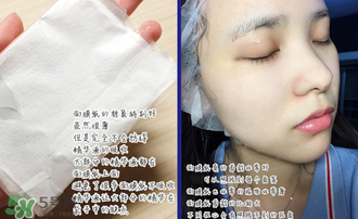 稚優(yōu)泉面膜怎么用？稚優(yōu)泉面膜要洗嗎？