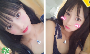 稚優(yōu)泉口紅含重金屬嗎？稚優(yōu)泉口紅孕婦能用么？