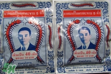 五蜈蚣標(biāo)止咳丸怎么吃？五蜈蚣標(biāo)止咳丸服用方法
