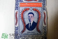 五蜈蚣標(biāo)止咳丸怎么吃？五蜈蚣標(biāo)止咳丸服用方法