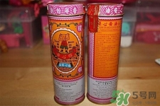 保心安油怎么樣？保心安油好用嗎？