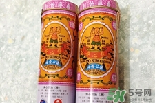 香港保心安油多少錢？保心安油香港價格