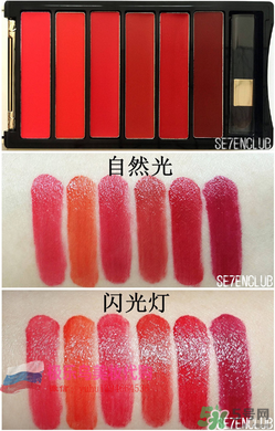歐萊雅唇膏盤怎么樣？新品唇膏盤試色