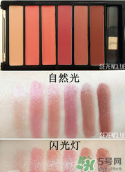 歐萊雅唇膏盤怎么樣？新品唇膏盤試色
