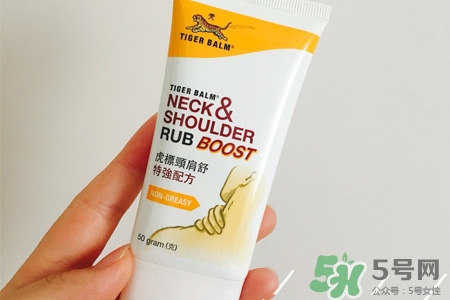 虎標(biāo)頸肩舒怎么用？虎標(biāo)頸肩舒的使用方法