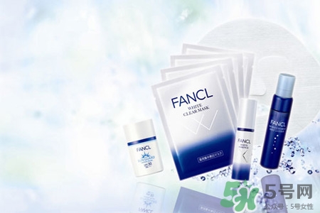 dhc和fancl哪個(gè)好？dhc和fancl哪個(gè)好用？