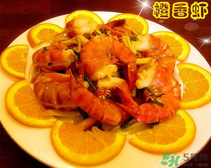吃完橙子可以吃蝦嗎？吃完橙子多久可以吃蝦？