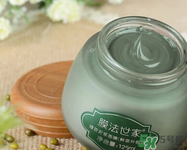 膜法世家孕婦可以用嗎？膜法世家素顏霜孕婦可以用嗎？