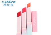 稚優(yōu)泉口紅含重金屬嗎？稚優(yōu)泉口紅孕婦能用么？