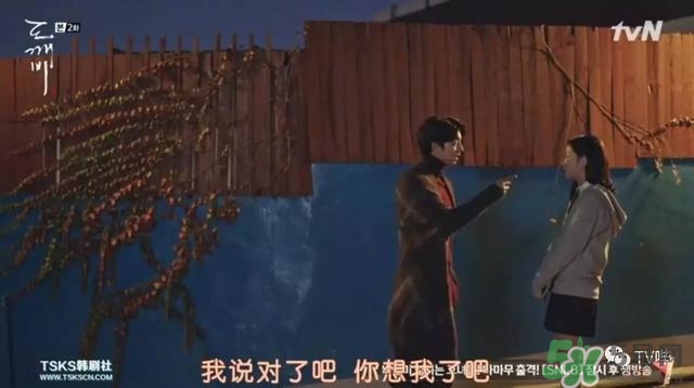 孔劉穿的什么衣服？孔劉衣服同款