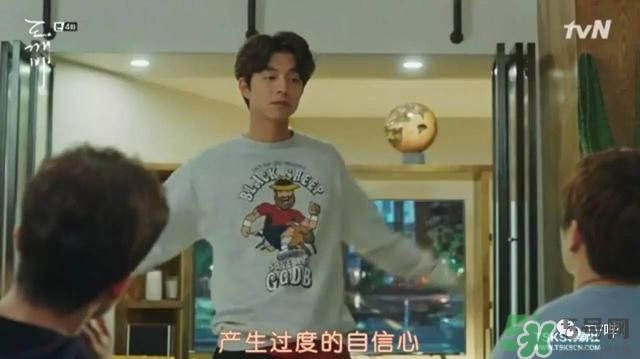 孔劉穿的什么衣服？孔劉衣服同款