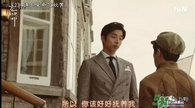 孔劉穿的什么衣服？孔劉衣服同款